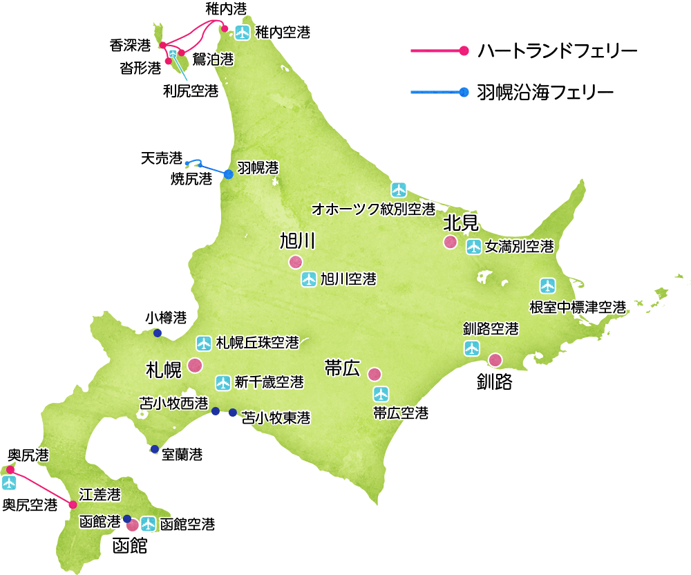北海道フェリーマップ