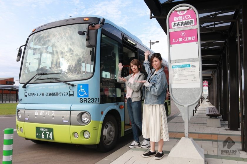 木古内から路線バスに乗って 歴史が息づく江差を目指そう 北海道発掘マガジンjp01