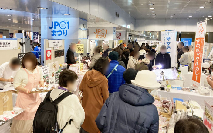 JP01まつり過去の様子