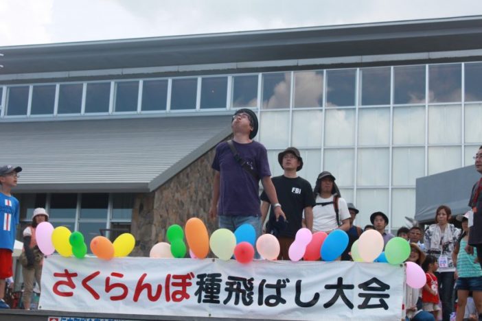 仁木町種飛ばし_4